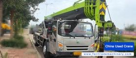 Buy Zoomlion ZTC120V5 Used Crane / 2 Buy Zoomlion ZTC120V5 Used Crane / 2